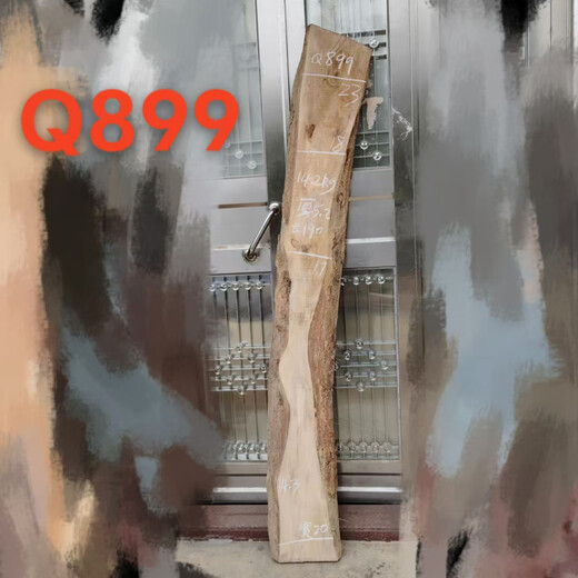 Ouoety natürliche ganze Holz natürliche Kante Kampferholz Holz Old Material Massivholz Blatt Original ökologischer Tee Arbeitsplatte Holzbrett Custom Holz Q1278 Länge 150 Breite 33-41 Dicke 5.5 polierte Entbindung