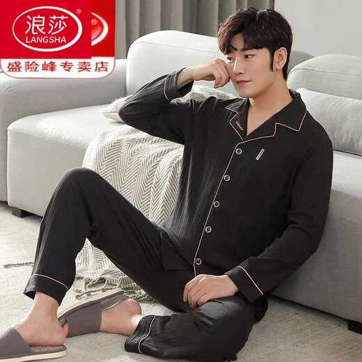 浪莎（LangSha）纯棉睡衣男士长袖套装春秋季开衫加大尺码可外穿薄款家居服夏冬 3523 MZ L 【120-140斤】