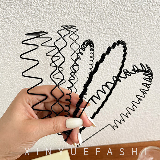 Jiao Xuefei simple metal hair hoop women's non-slip headwear wavy invisible hair hoop special for face washing 1 large wavy hair hoop 1