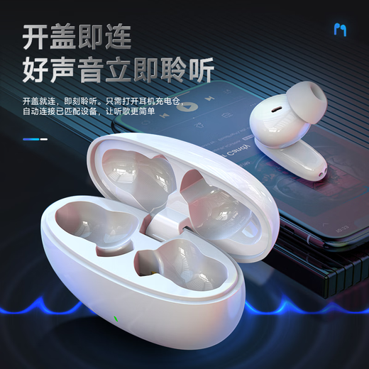 YOMO German Voice of Berlin Bluetooth headset wireless headset super long battery life suitable for Apple Huawei Xiaomi oppo mobile phone S90 black