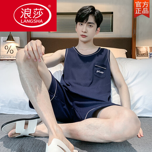 浪莎（LangSha）睡衣男士夏季纯棉薄2025新款背心短裤男款家居服套装大码无袖夏天 OMM-13062 L