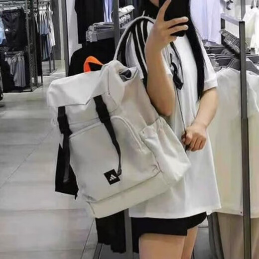 Adidas Sports Bag Herrenbag Damenbeutel 2025 Neue Freizeittasche Junior High School Schools 'School Bag Rucksack KC1396/16.5*31*43 cm Der Schalter unterliegt den tatsächlichen Gegenständen