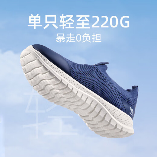 骆驼（CAMEL）轻量网面透气软弹闪穿飞织鞋休闲健步鞋男 G15S739074 黑色 42 