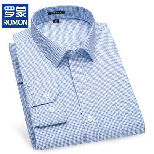 Romon (Romon) printemps, été et automne, chemise blanche, coton à manches longues pour hommes à manches longues, vêtements de travail professionnels