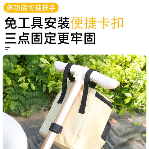 铭汇通婴儿推车挂包配件适用丸丫遛娃神器挂包通用儿童遛娃车收纳置物袋 小熊【藏蓝】 遛娃神器通用挂包