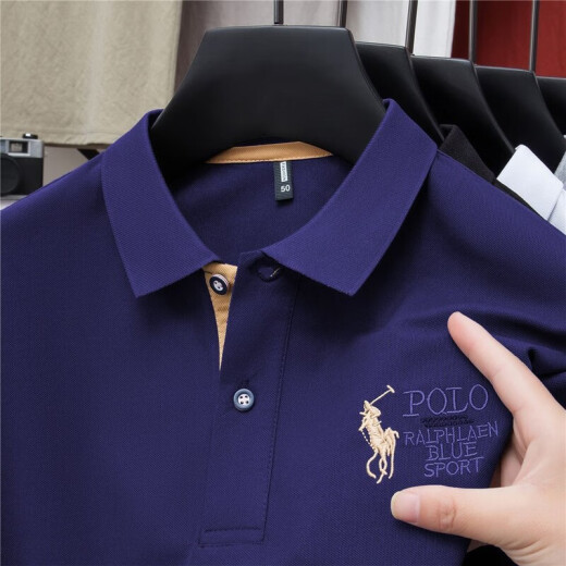 
Cool Qihao Paul shirt summer hot day lapel t-shirt official website flagship store handsome summer breathable middle-aged and young men's lapel 829 white + black [high-end] M Recommended 100-120 Jin [Jin equals 0.5 kg]