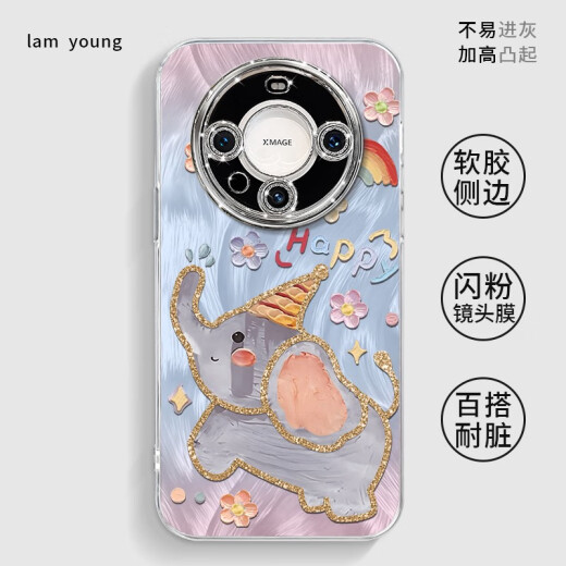 Jiangdianjiang viene con película de lente, que es adecuada para Huawei Mate70pro Mobile Telephone Case de Mate60's New Mate40ePro Set P40 NM13548 Cute Dumboy viene con polvo de flash de electroplation Huawei Mate60pro