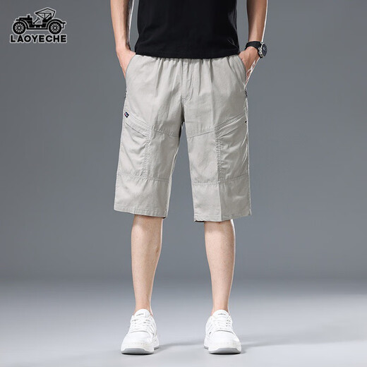International XI Classic Car Pure Cotton Tool Shorts Herren Sommer Neue dünne lose geraden Hosen Casual Sports Hosen Männer 9859 Black 10xl L100-120jin [Jin gleich 0,5 kg]