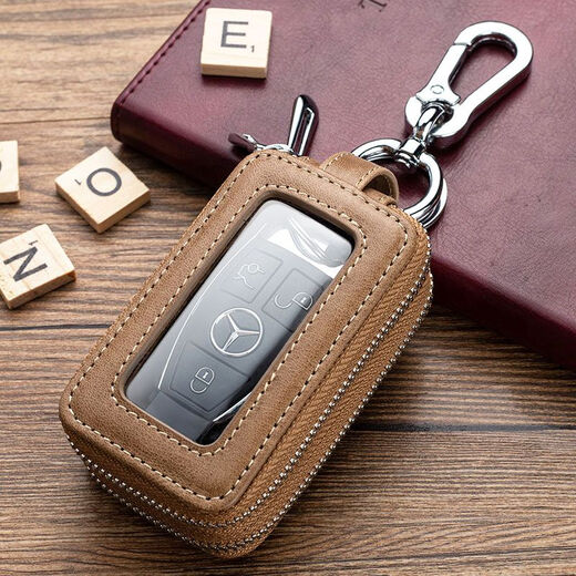
Wanyu Key Pack Key Pack for Men and Women Multifunctional Large Capacity General Car Key Pack for Fashion Double-layer Waist Hanging Key Brown