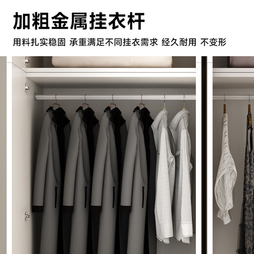 Feimuda package installation wardrobe home bedroom storage locker modern simple small apartment simple rental room wardrobe 1.2 meters main cabinet (three doors)