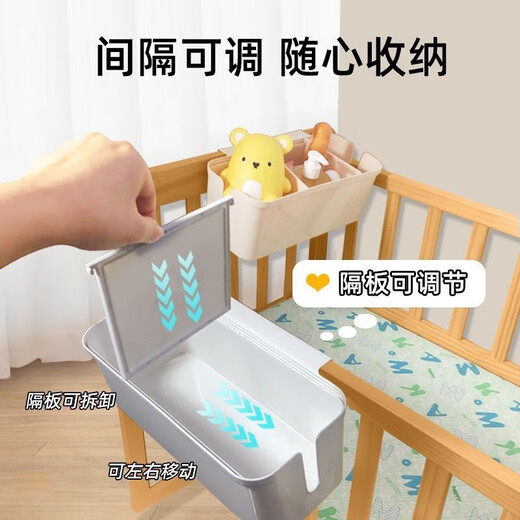 
Tuchensi crib hanging storage hanging basket diaper bedside diapers storage bag dormitory bed hanging bag bed fence storage box pearl powder [parallel adjustable]