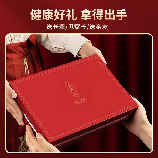 鼎芝毅阿胶糕300g+蜂蜜780g 滋补气血组合装 送妈妈长辈丈母娘的礼品 