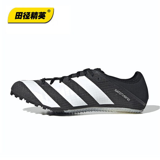 
ADIDAS Track and Field Elite Adidas SprintStar Men's and Women's Competition Professional Sprint Spikes GY9221 43.5