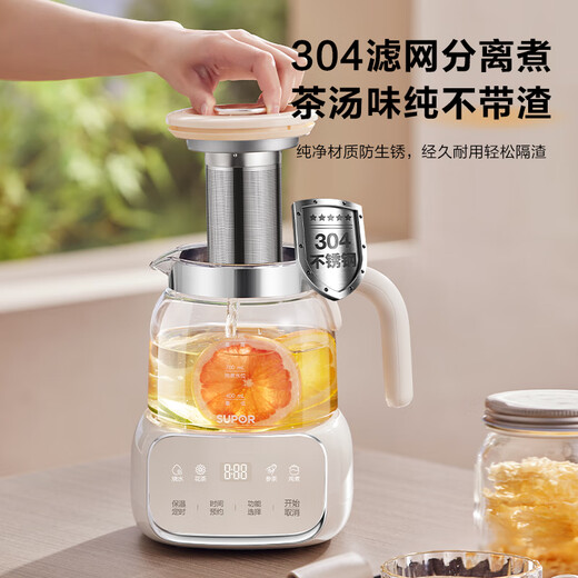 SUPOR all-glass health kettle teapot flower teapot thermostatic kettle kettle electric kettle office insulation teapot with filter touch button + 304 stainless steel filter 1L