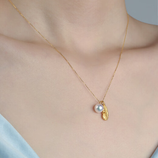 18K gold AKOYA seawater pearl necklace pure gold feather single freshwater pearl pendant gift Aurora freshwater pearl necklace (preferably cross chain) 7-7.5mm45cm