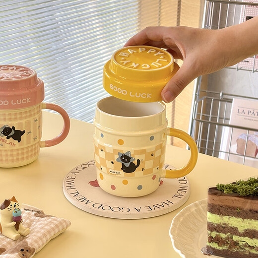 Sheli Cute Cat Ceramic Mug Birthday Gift Breakfast Cup with Lid Home Office Drinking Cup Souvenir Sleeping Cat 460ML-Pink Lid Design with Lid | Exquisite Color Box