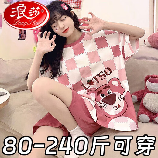 浪莎睡衣女夏季卡通可爱印花宽松大码短袖短裤青年简约休闲家居服套装 693黑笑脸(短袖+短裤) M[推荐80-90斤] 均码