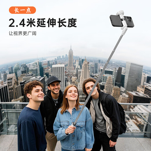 Seajic bodenhörigem Selfie-Stick Stativ Mobiltelefon mit bodenhöflicher Halterung Teleskope Reise Anti-Shake-Selfie-Artefakt 360 rotierende automatische Pop-up-Multifunktion Live Tragable Shooting White