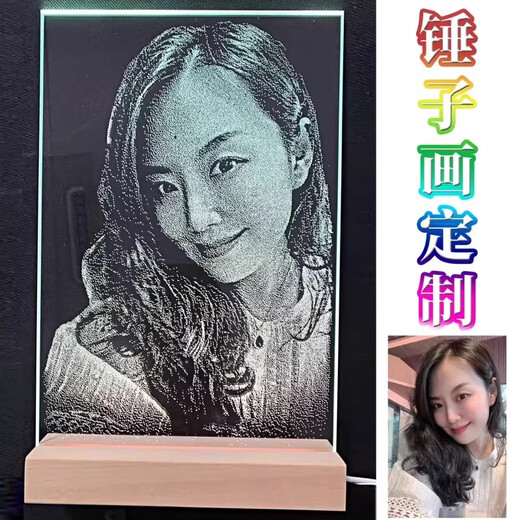Kang Juru [Pintura de vidrio personalizada] Pintura de martillo Foto de San Valentín Regalo de cumpleaños para la esposa de las niñas Regalo conmemorativo de boda [15x20 cm] Base de regalo brillante + caja de regalo