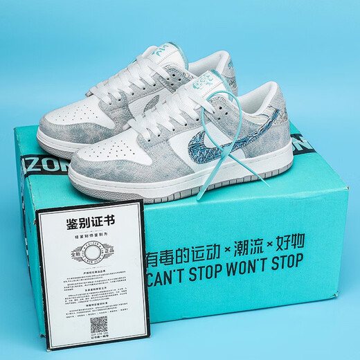 Sajl Herren- und Mädchenschuhe Dunk Bubble Gum Schwarz -Weiß Panda Air Force Nummer eins Low Top Shoes Student Kindersportläufe 6189 Bubble Gummi Reibung wird 31 klingeln