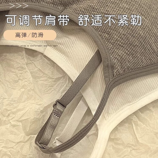 
Yunju underwear women's bra bra sports beautiful back underwear student small breasts gathered without steel rings and thin shoulder straps girl's vest solid color underwear [white + gray] one size recommended 70-135 Jin [Jin equals 0.5 kg]