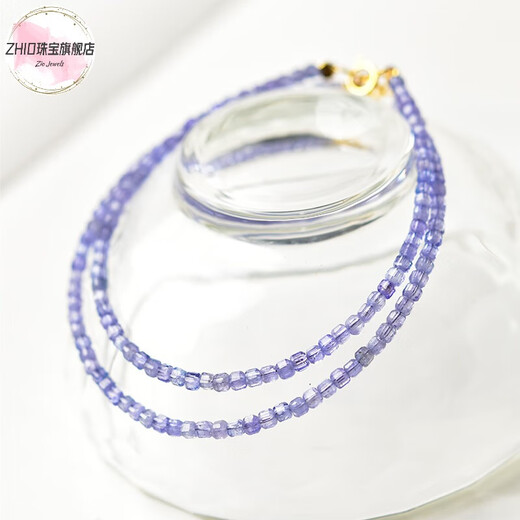 ZHIO Tanzanite Bracelet for Women East China Sea Crystal Agate Jade Small Sugar Cube Scattered Bead Necklace Blue Gemstone Bracelet Bead Diameter About 2mm - Hand Circumference About 15+3cm Extension Chain