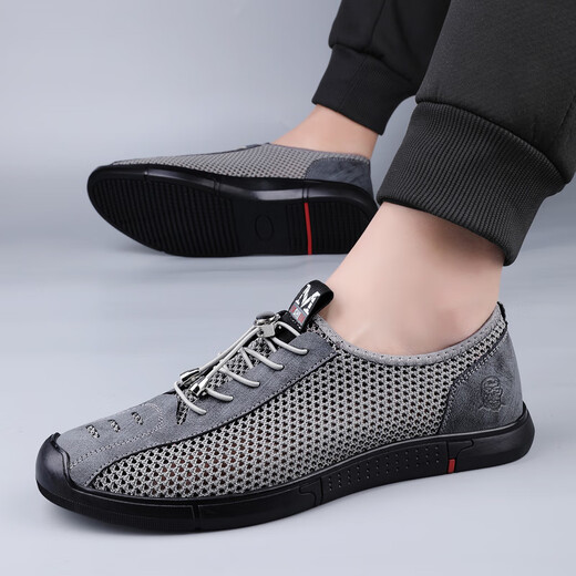 Old man's new 2025 men's breathable mesh hollow hole summer breathable mesh casual shoes sports and casual flying shoes gray (15696) 41
