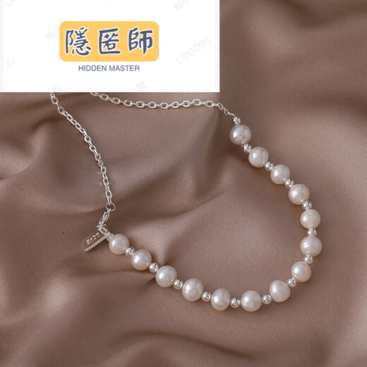 隐匿师品牌复古淡水珍珠项链法式巴洛克百搭不规则小众设计感欧美 23#17087