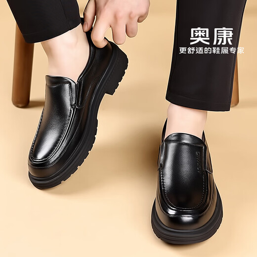 Aokang Leather Shoes Men's Slip-On Business Casual Shoes Genuine Leather Wedding Shoes Soft Sole Soft Surface Formal Shoes Middle-aged and Elderly Dad Shoes Black 1255114007H 40