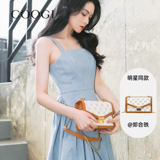 COOGI包包女士2025新款时尚单肩斜挎包女包链条包女 深咖啡
