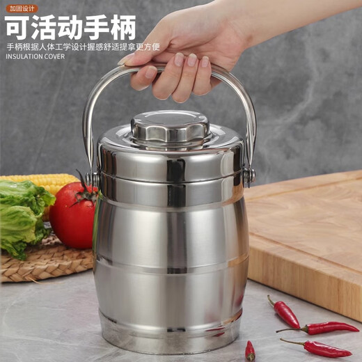 Zhixu stainless steel insulated lunch box adult lunch box large capacity insulated soup bucket layered packed lunch box sealed lunch box 2.0L straight 3-6 hours