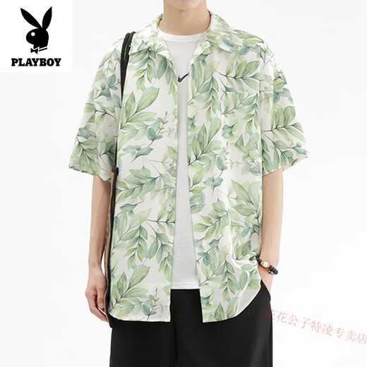 Playboy Herren-Geschäftsreise zum Hawaii Beach Urlaub Blue Flower Hemd Kubanische Kragen Hemd Lose kurzärmelige Strandkleidung 6625 Penglai Island Green M Geeignet für 110-130jin [Jin gleich 0,5 kg]