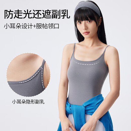 Odifen suspender vest for women, modal cool feeling, no wear bra, secondary breast protection, anti-exposed sports and fitness base shirt, can be worn outside