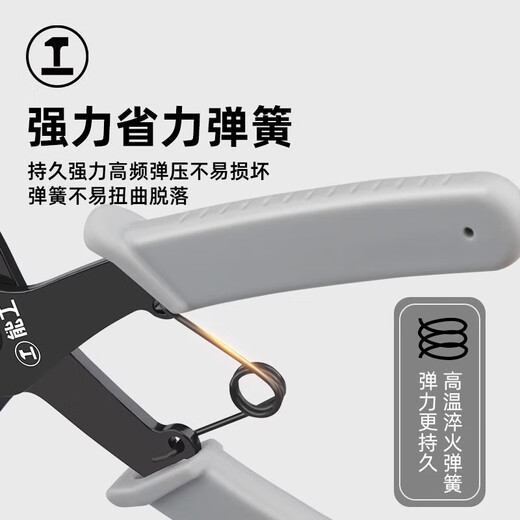 GREENER circlip pliers internal and external multi-functional household two-in-one yellow pliers small retaining ring disassembly expansion circlip pliers