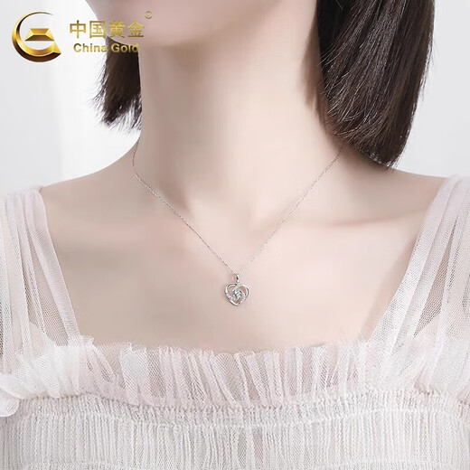China Gold (CHINA GOLD) PT950 Platinum Love Pendant Women's New Eternal Heart Valentine's Day Birthday Gift for Girlfriend and Wife Platinum Love Pendant About 1.4g Free Silver Chain