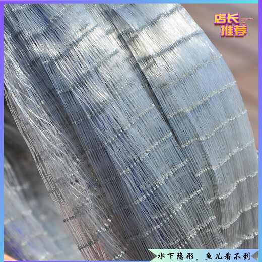 Casting net, large flying disc type fishing net, hand throwing net disc, easy throwing net, fishing throw net, fishing net spin net, thick wire chain, thick wire drawing, one finger, 3.0 meters high, chain enlarged 60 Frisbee