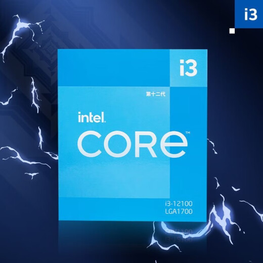 英特尔(Intel) 12代 13代 14代盒装CPU 酷睿 盒装处理器 游戏 办公 家用 i3 12100盒装 LGA1700针脚