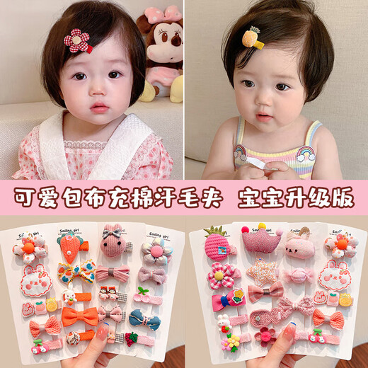 Baby girl hair clip infant and toddler all-inclusive cloth hair clip cute hair accessories children's bangs sweat hair clip headband red checkered strawberry 5-piece set