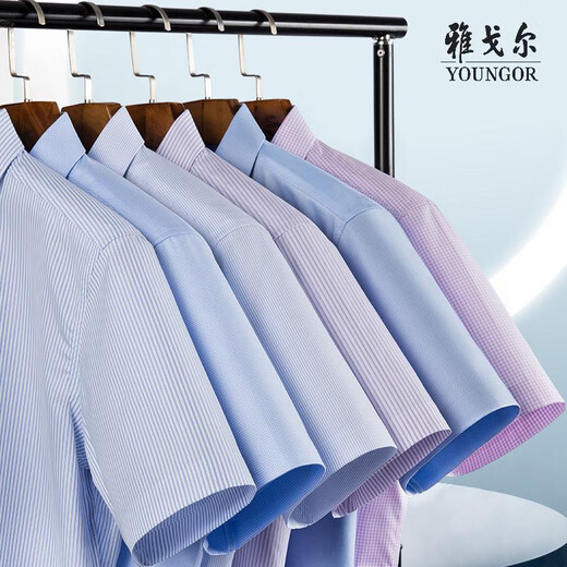 Yageo DP Free Iron Free High-END STRING STRING SELEVE Men's Camiseta Mezcla de algodón mixto Contador de desgaste formal DX6628 38 Códigos recomendados 100-115Jin [Jin iguala 0.5 kg]