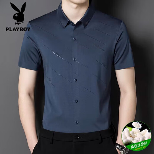 Playboy High-Deay Mulberry Silk Short Shirt à manchettes Men de mariée de beau-père d'âge moyen