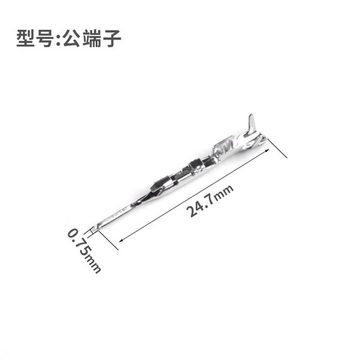 Chi Xing DJ7105Y-0.6-11/21 Front- und Heckhebelradar-Kabelbaum männlicher und weiblicher Stecker 6188-0696 6189-1 Männlicher Kopf mit passenden Terminals