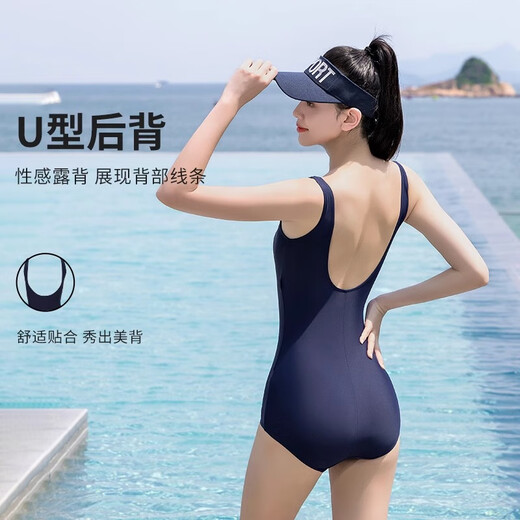 回力泳衣女款游泳馆专业竞速连体速干大码显瘦泳装15124H 黑色 2XL