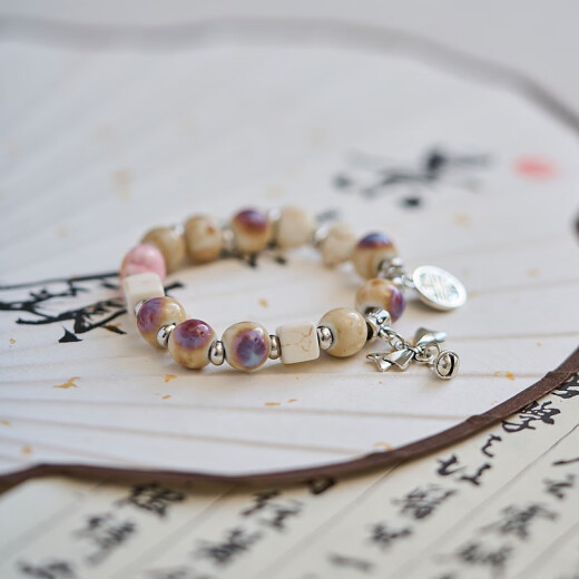 
Chishe non-chip Jingdezhen ceramic bracelet new Chinese style fresh handmade ancient style beaded bracelet 1049-04 Cave Fairy Song