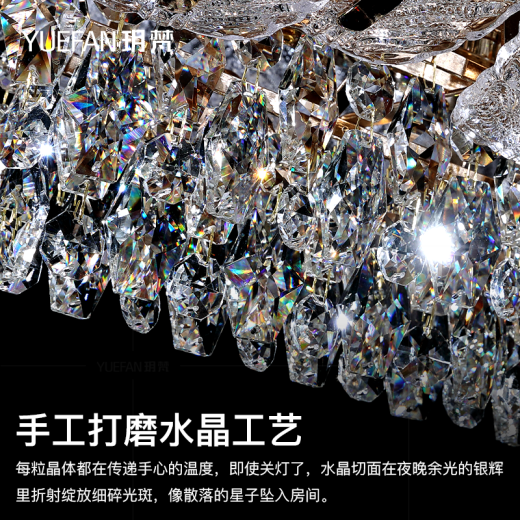
Yuefan YUEFAN Light Luxury Crystal Ceiling Light 2025 New Bedroom Room Main Light High-end Villa Hotel K9 Crystal 144W 20 Applicable 12240lm 60cm