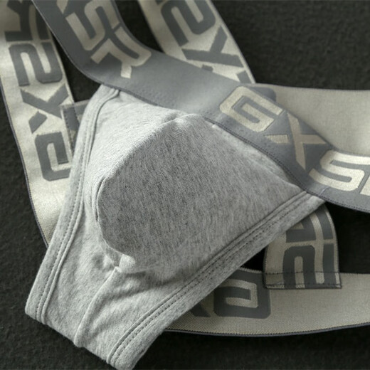 Lingrui cross hip lift underwear double thong men's low waist sexy hollow back butt exposed hot double thong pants gray XXL size