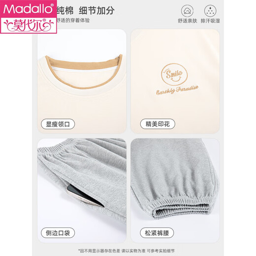Modal women's pajamas for women in summer pure cotton soft skin-friendly shorts simple casual girls can wear home clothes outside 719 XL 115-135Jin [Jin equals 0.5 kg]
