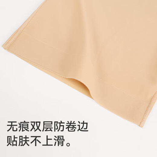 猫人（MiiOW）塑身连体衣【10A抗菌】强力束腰收胯收小肚子免穿文胸薄款显瘦
