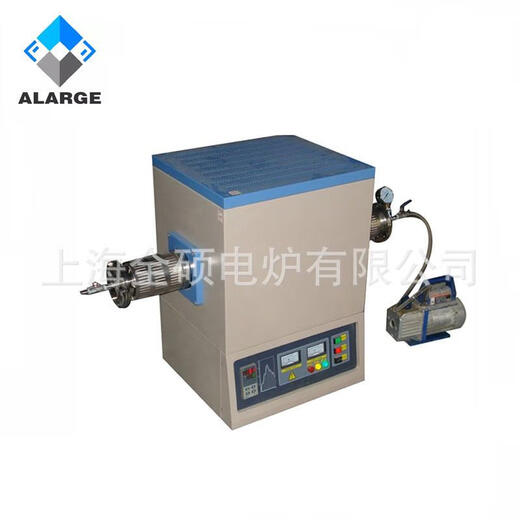 Spot 1600 degree high temperature tube furnace, laboratory tube resistance furnace, vacuum atmosphere tube sintering furnace QSH-VTF