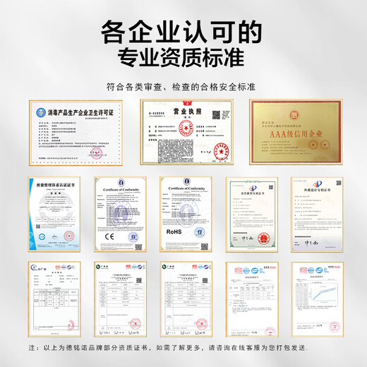 Demingnuo Demingnuo Industrial Grade 200g Ozone Generator 300g Ozone Disinfection Machine 500g Food Factory/Bottled Water/Aquaculture/Swimming Pool/Large Water Treatment Disinfection Machine 300g Honeycomb Economical and Applicable Version (Air Source/Split Type)