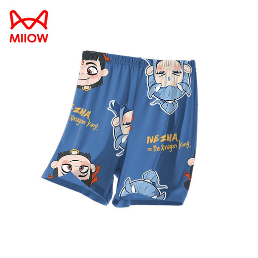 猫人（MiiOW）儿童睡衣小男孩莫代尔薄款夏季男童中大童三件套家居服哪吒春夏天 1M--ST-12347 M 8码(100-110)c